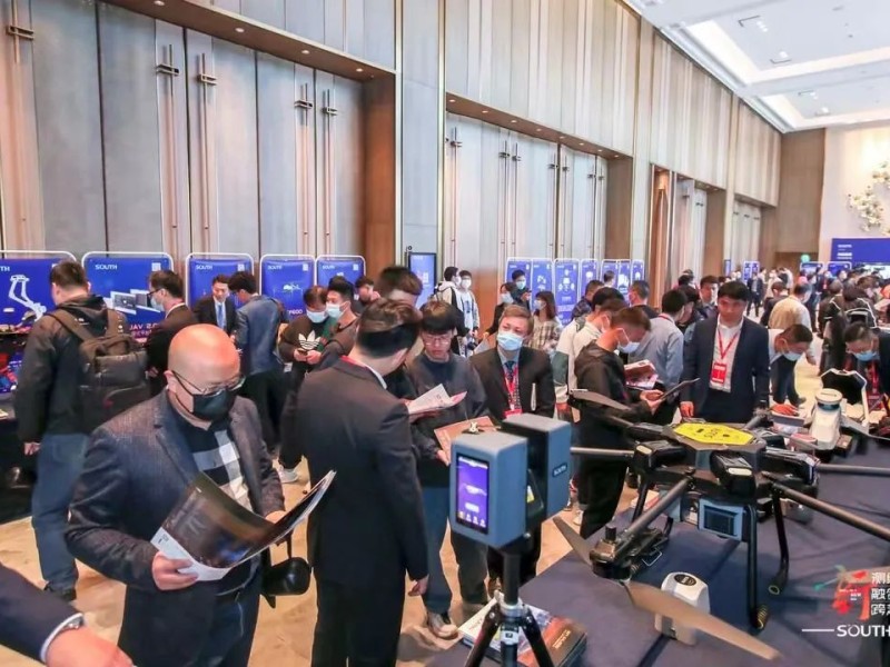 福建省测绘地理信息学会开展测绘技术前沿装备科普活动