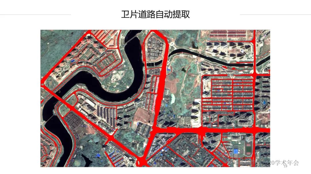 新技术赋能新型测绘 新技术赋能新型测绘