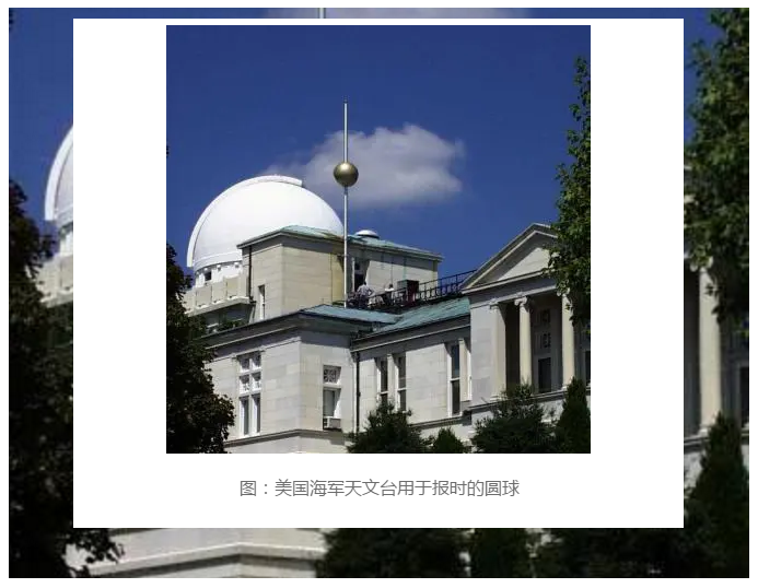 从古至今,晨钟暮鼓到打更报时,授时都经历了什么? 从古至今,晨钟暮鼓到打更报时,授时都经历了什么?