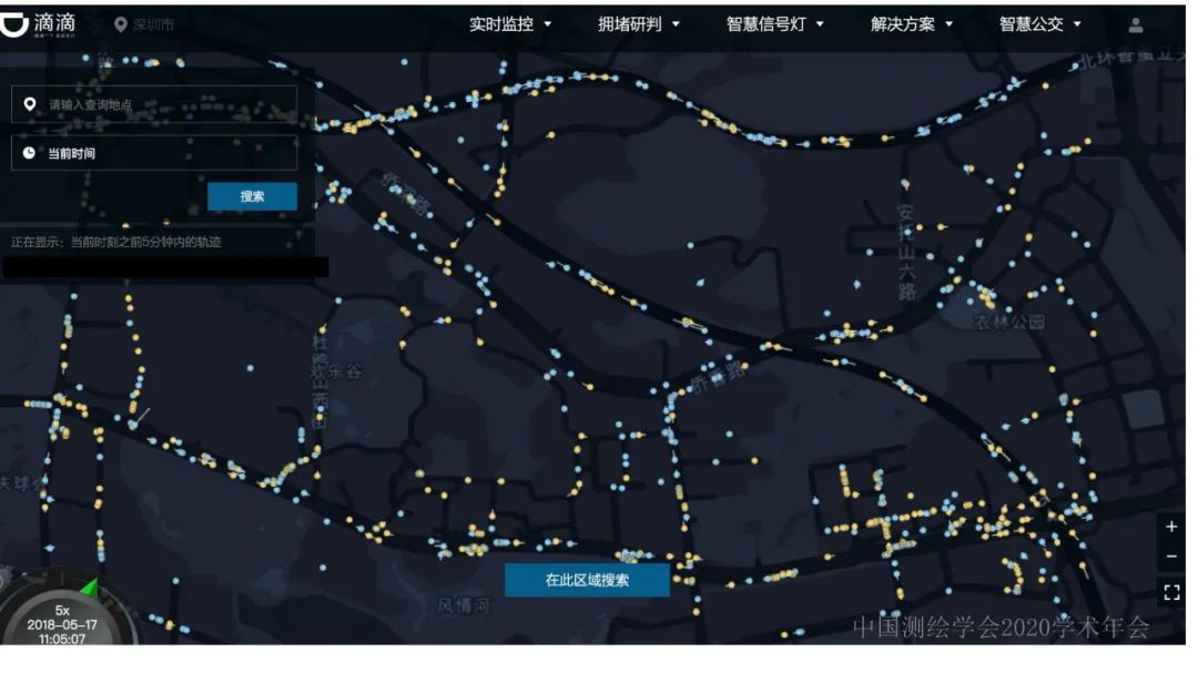 共享出行赋能的新一代智能导航 共享出行赋能的新一代智能导航