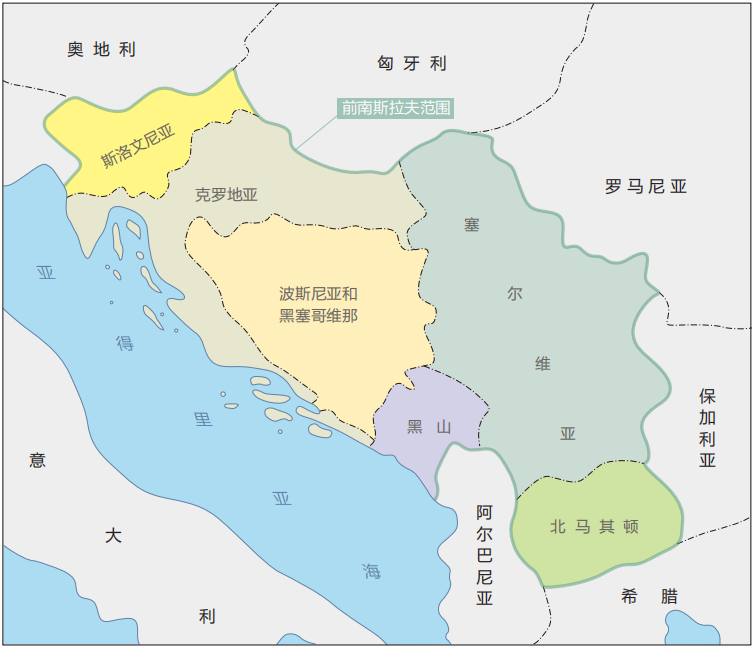 世界版图故事 世界版图故事