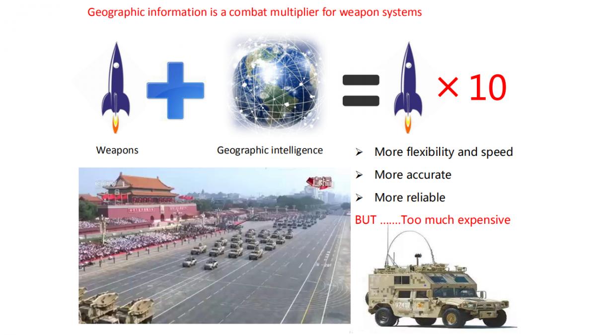 李德仁院士|测绘遥感与智能驾驶