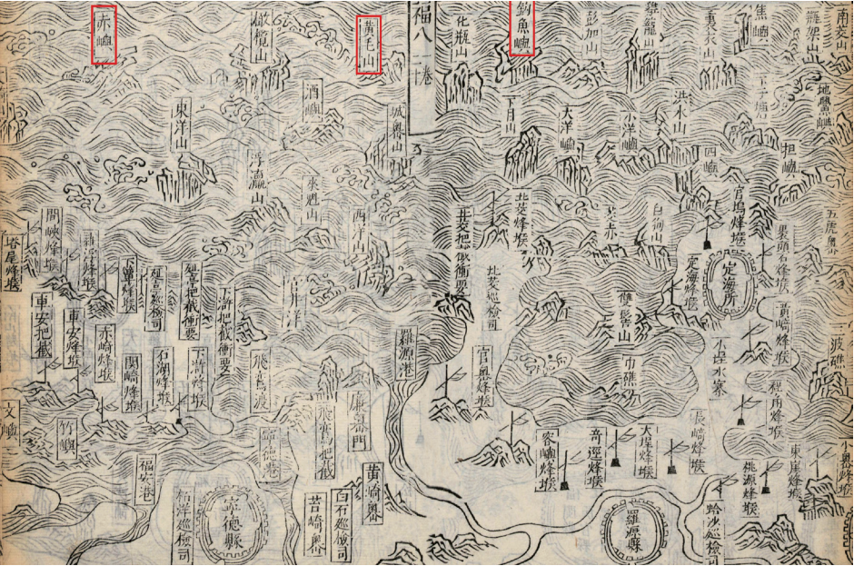 中国版图故事 中国版图故事