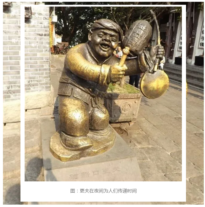 从古至今,晨钟暮鼓到打更报时,授时都经历了什么? 从古至今,晨钟暮鼓到打更报时,授时都经历了什么?