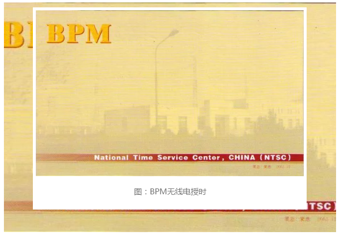 从古至今,晨钟暮鼓到打更报时,授时都经历了什么? 从古至今,晨钟暮鼓到打更报时,授时都经历了什么?