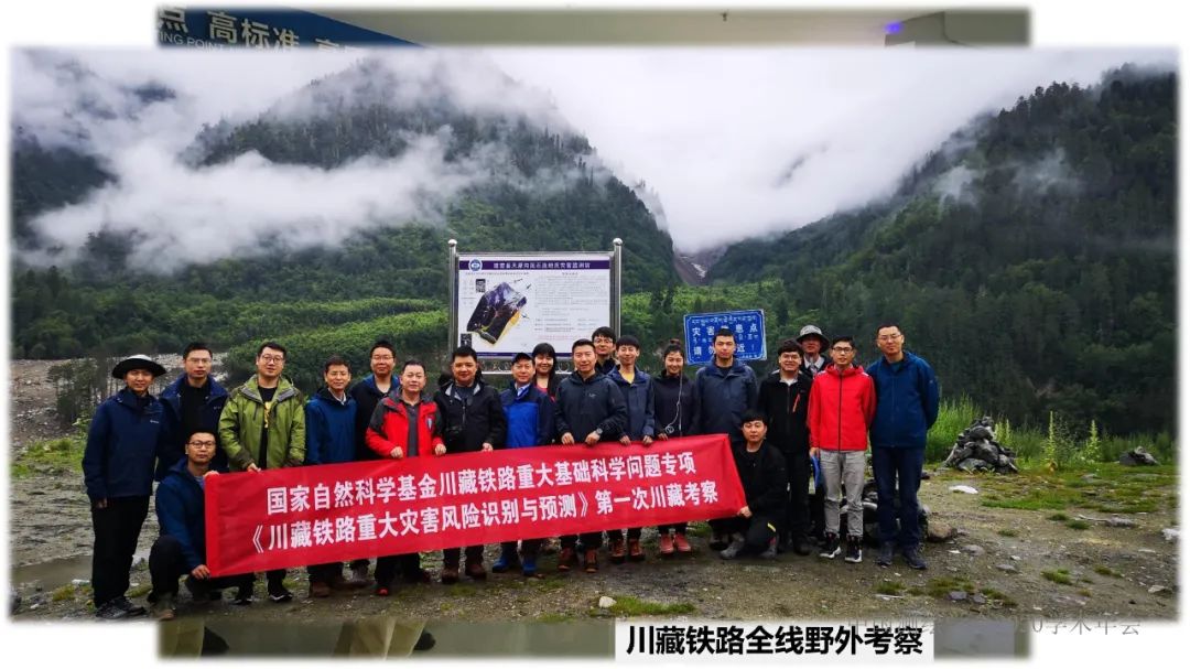 应急测绘智能服务关键技术及重大应用 应急测绘智能服务关键技术及重大应用