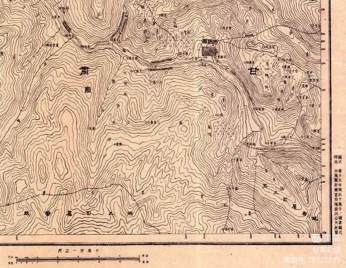 中国抗日战争的测绘保障 中国抗日战争的测绘保障