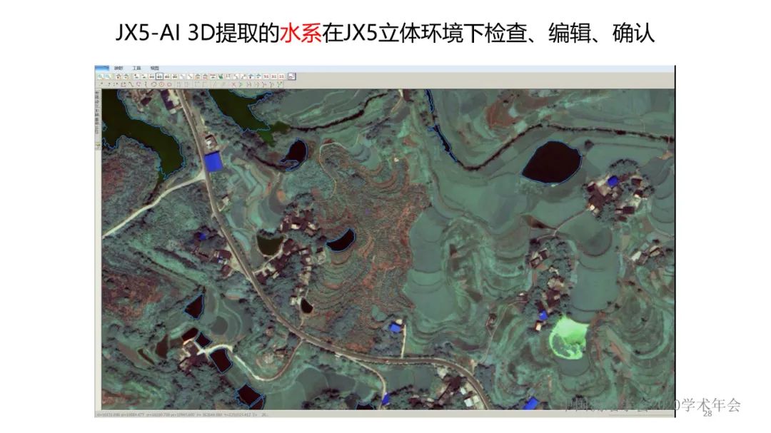 新技术赋能新型测绘 新技术赋能新型测绘