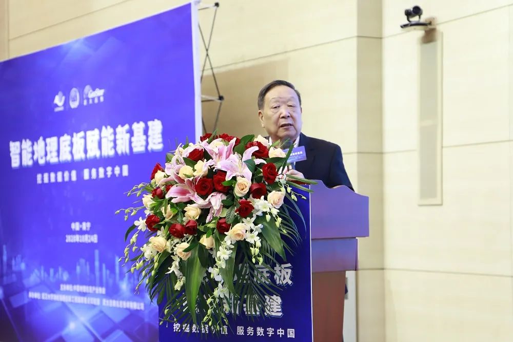 基于数字孪生的智慧城市