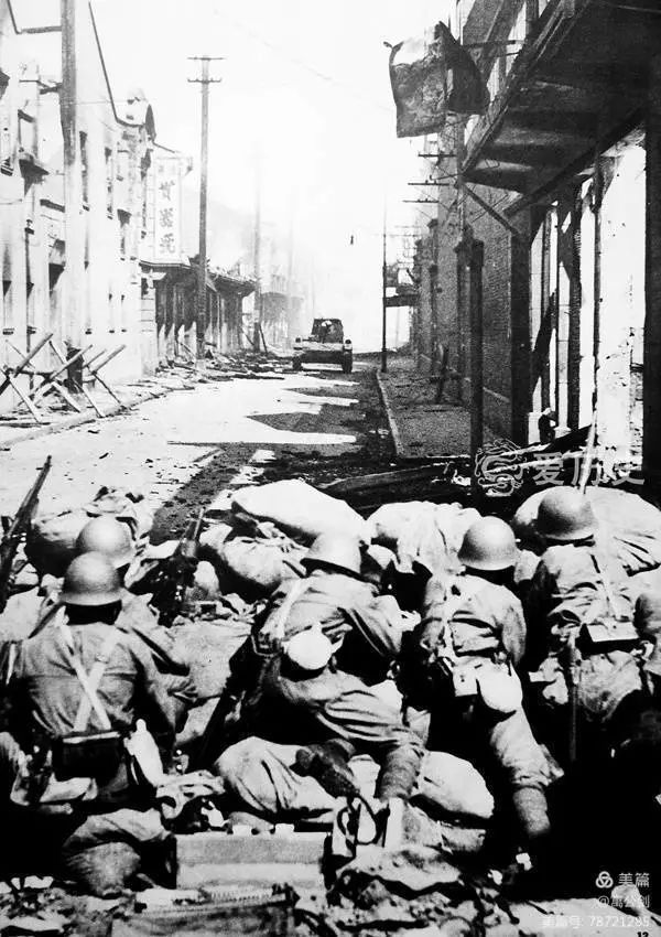 中国抗日战争的测绘保障 中国抗日战争的测绘保障