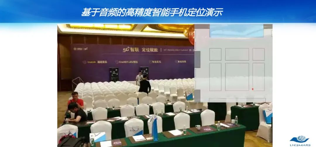 从对地观测到对人观测――论社会地理计算