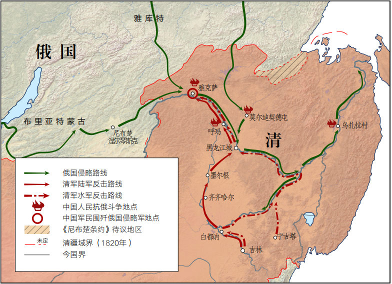 中国版图故事 中国版图故事