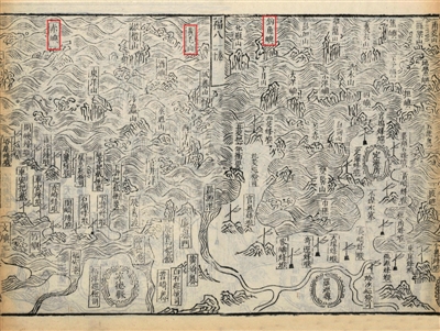 你该知道的中国版图故事