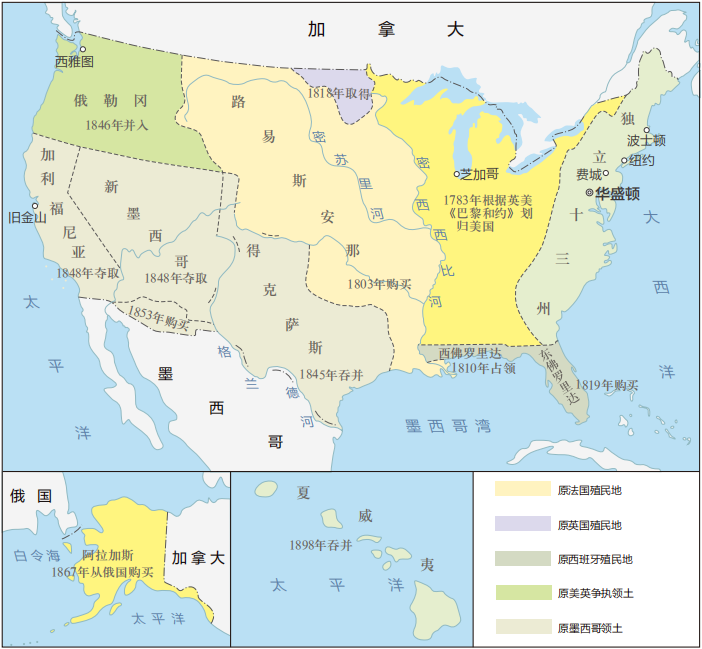 世界版图故事 世界版图故事