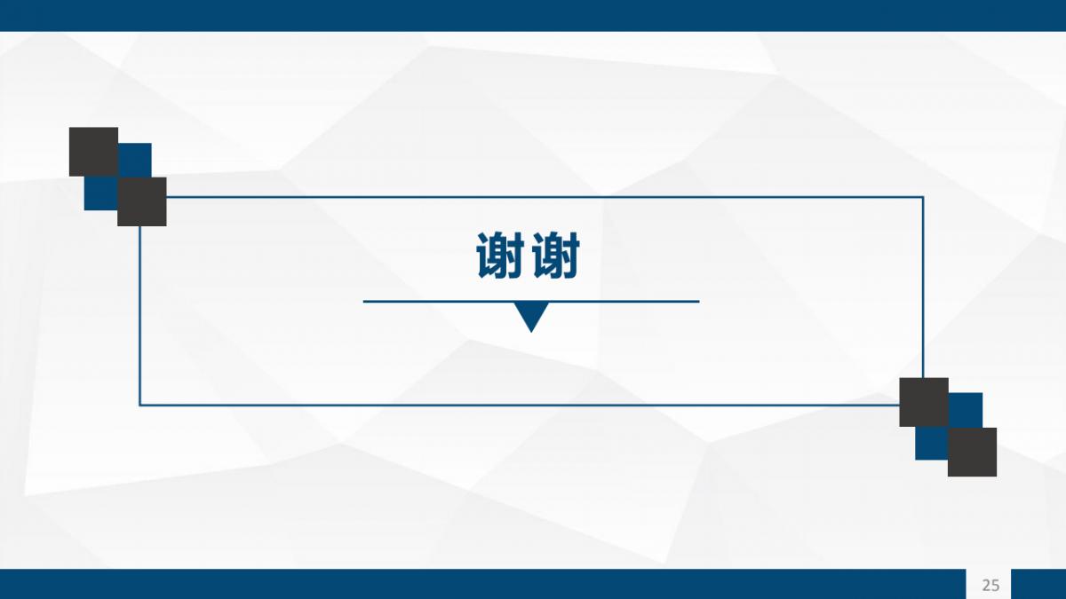 张恒�Z 程鹏飞等|一种基于GARCH模型的CORS站高程非线性速度场重构算法