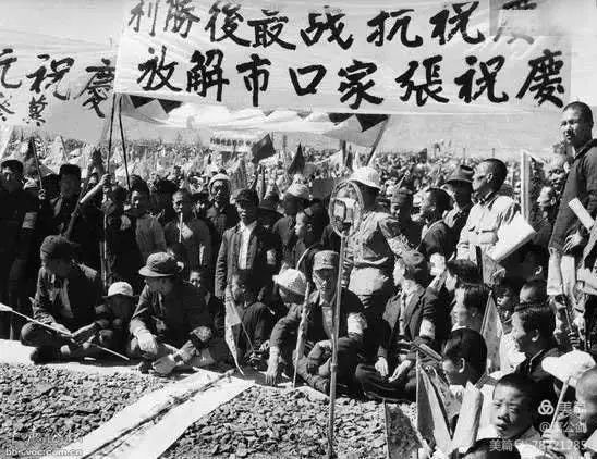 中国抗日战争的测绘保障 中国抗日战争的测绘保障