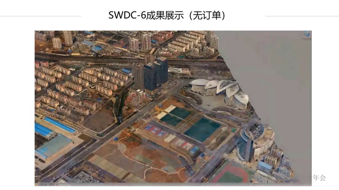 新技术赋能新型测绘 新技术赋能新型测绘