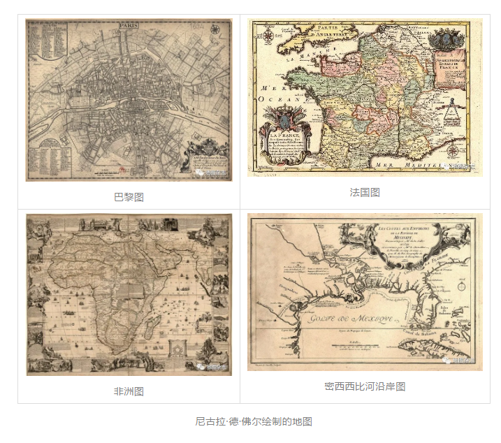清宫旧藏地图背后的法国皇家制图师 清宫旧藏地图背后的法国皇家制图师