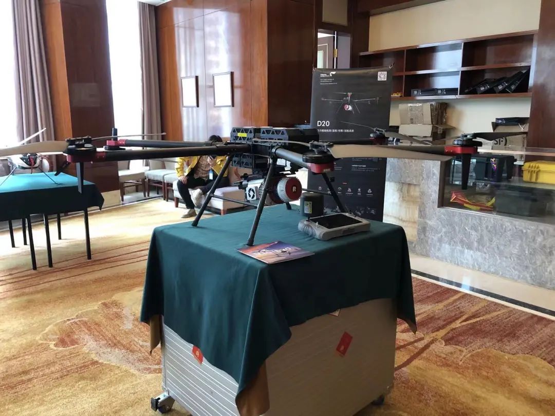 青海省无人机行业创新应用大会(2021)圆满落幕 青海省无人机行业创新应用大会(2021)圆满落幕