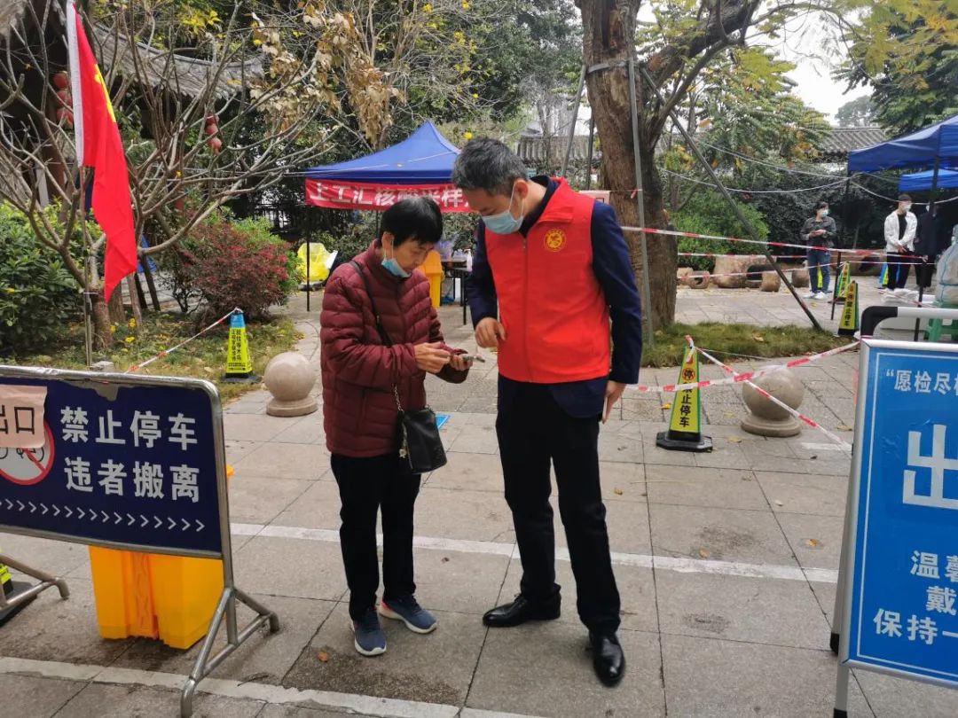 助力疫情防控,福建省测绘科技工作者在行动 助力疫情防控,福建省测绘科技工作者在行动