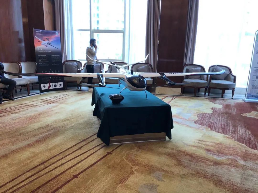 青海省无人机行业创新应用大会(2021)圆满落幕 青海省无人机行业创新应用大会(2021)圆满落幕