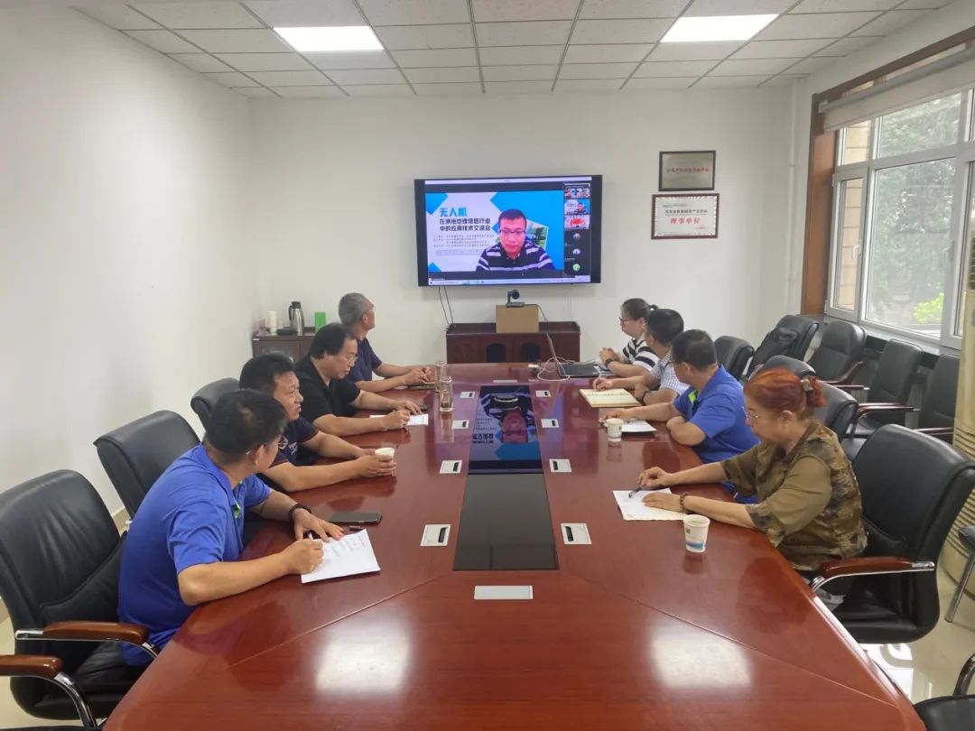 河北省测绘学会 河北省地理信息产业协会联合举办“无人机在测绘地理信息行业中的应用技术交流会” 河北省测绘学会 河北省地理信息产业协会联合举办“无人机在测绘地理信息行业中的应用技术交流会”