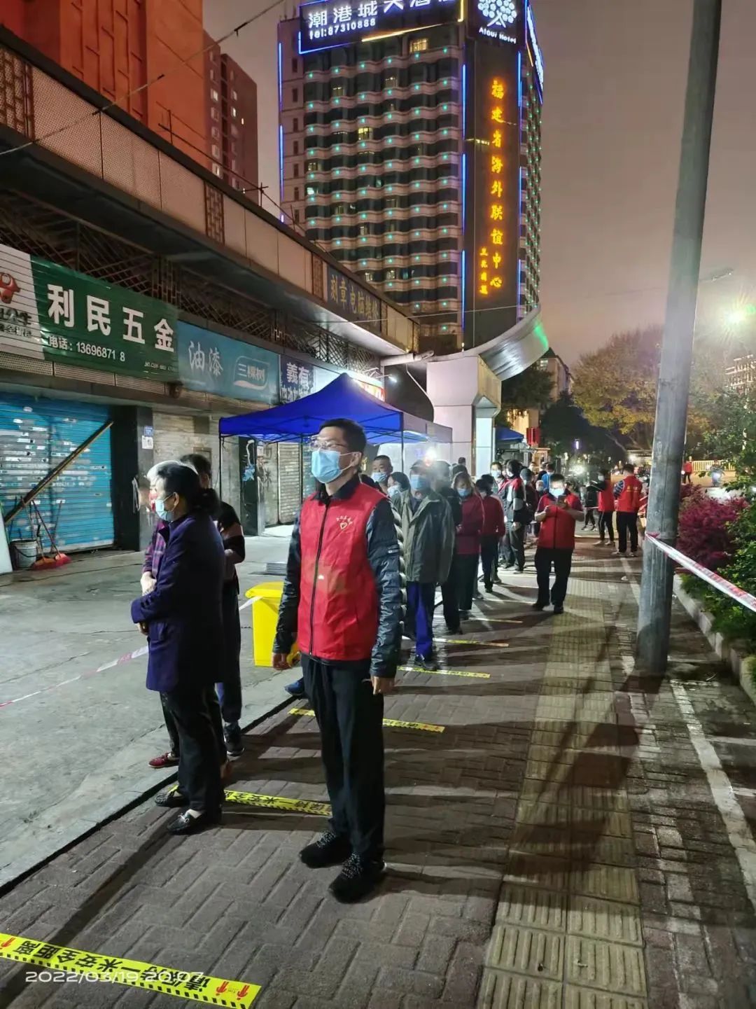 助力疫情防控,福建省测绘科技工作者在行动 助力疫情防控,福建省测绘科技工作者在行动