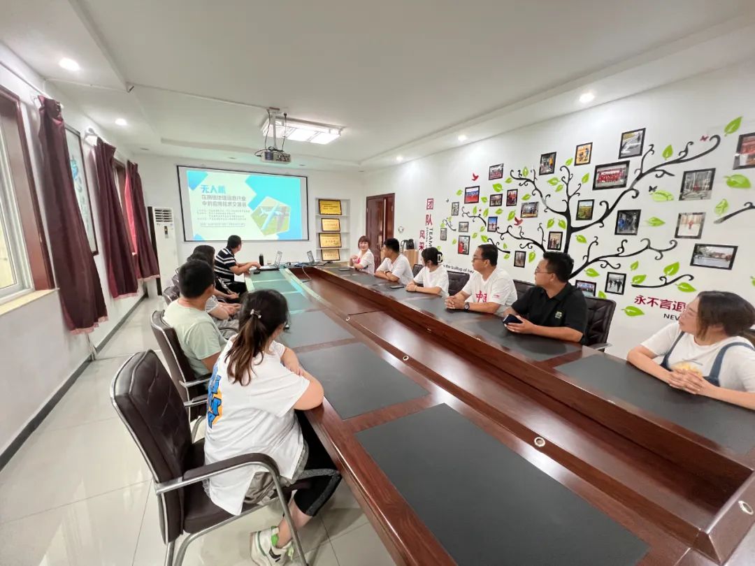 河北省测绘学会 河北省地理信息产业协会联合举办“无人机在测绘地理信息行业中的应用技术交流会” 河北省测绘学会 河北省地理信息产业协会联合举办“无人机在测绘地理信息行业中的应用技术交流会”