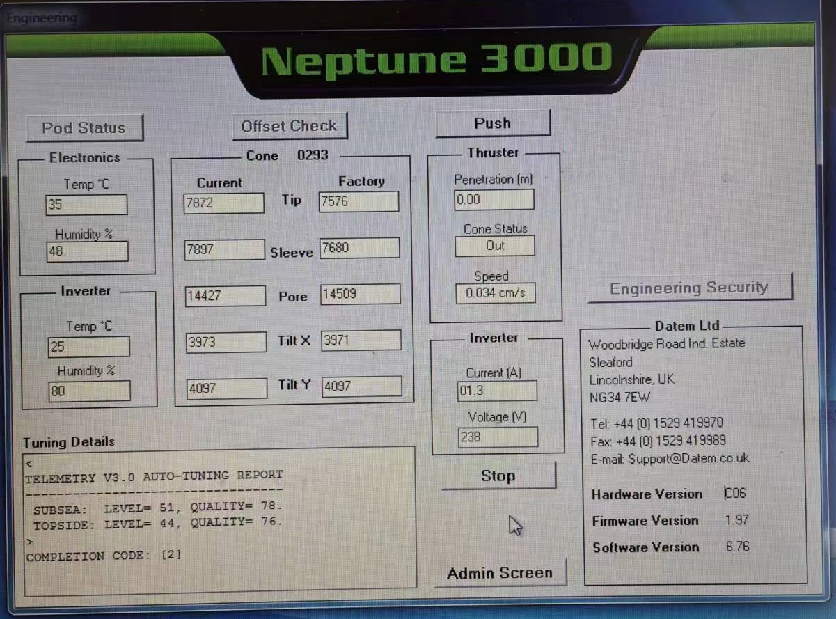海洋静力触探仪（CPT）一次故障记录