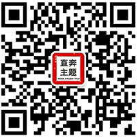企业资质服务平台客服微信二维码